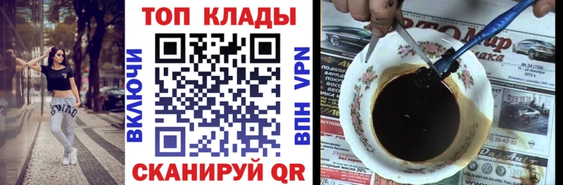 Как найти закладки Ильский ГАШИШ  МАРИХУАНА  kraken   АМФ  МЕФ  КОКАИН 
