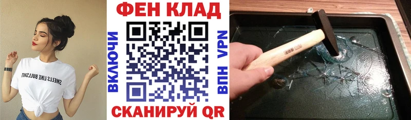 Амфетамин Розовый Ильский