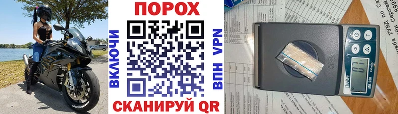Amphetamine 98%  купить   Ильский 