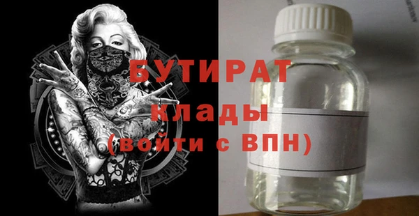 каннабис Козловка