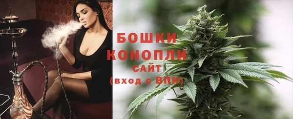каннабис Козловка