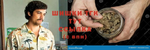 каннабис Козловка