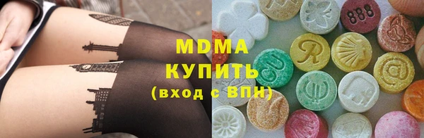 каннабис Козловка