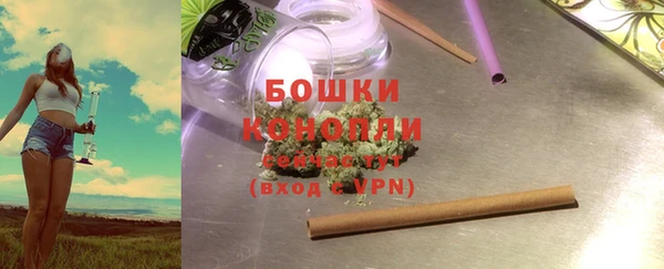 амфетамин Козельск