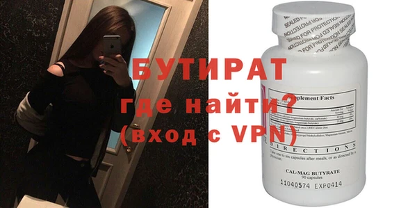 каннабис Козловка