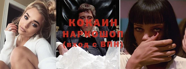 дистиллят марихуана Кодинск