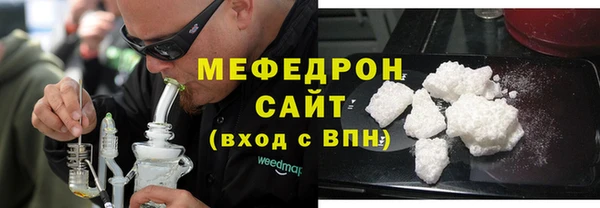 дистиллят марихуана Кодинск