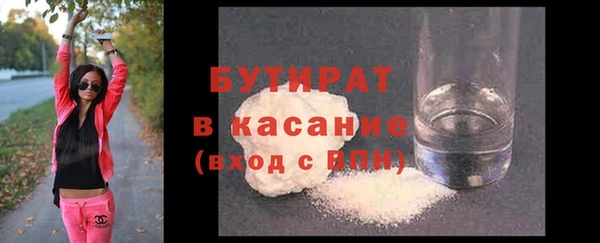 амфетамин Козельск