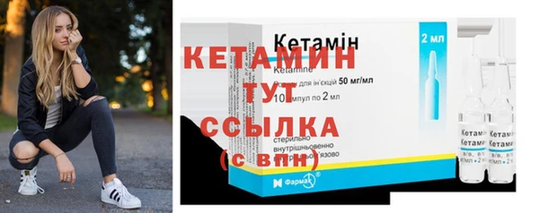 амфетамин Козельск