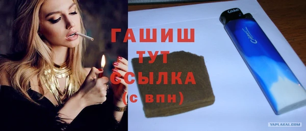 каннабис Козловка