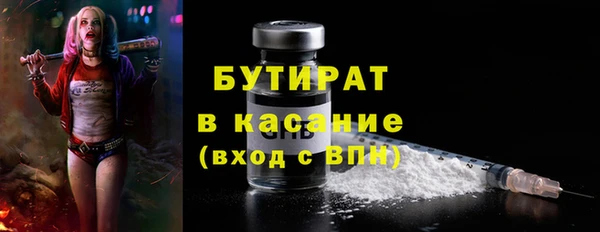 амфетамин Козельск