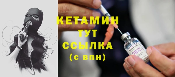 каннабис Козловка