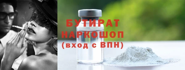 дистиллят марихуана Кодинск