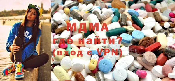 каннабис Козловка