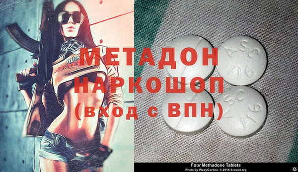 каннабис Козловка