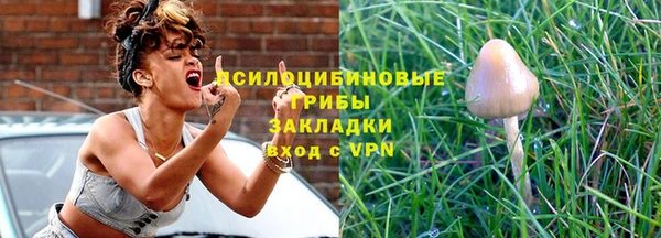 дистиллят марихуана Кодинск