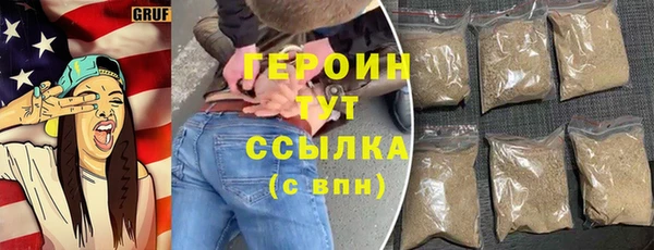 дистиллят марихуана Кодинск