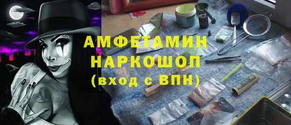 каннабис Козловка