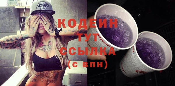 дистиллят марихуана Кодинск
