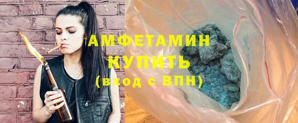 дистиллят марихуана Кодинск