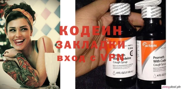 дистиллят марихуана Кодинск