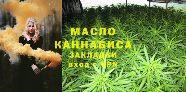 каннабис Козловка