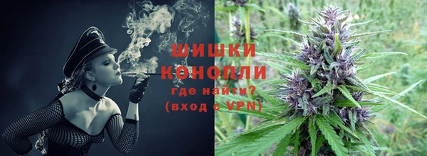 дистиллят марихуана Кодинск
