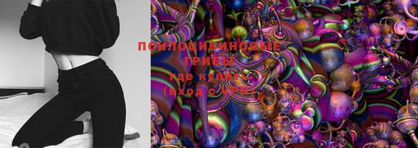 каннабис Козловка