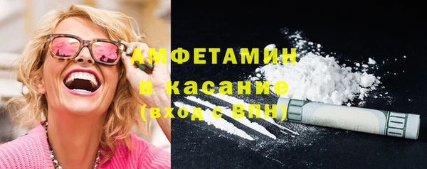 каннабис Козловка