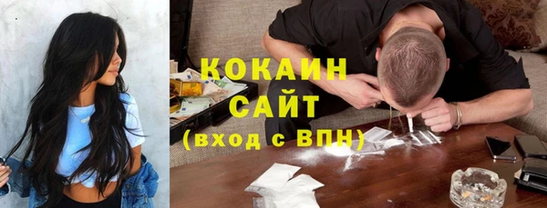 каннабис Козловка