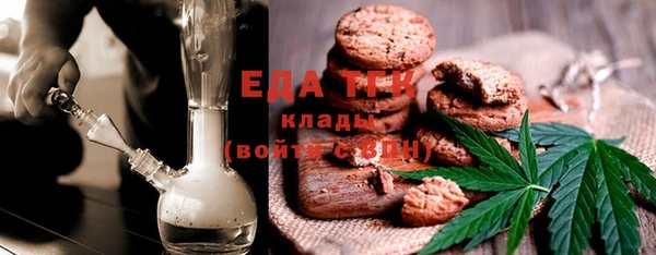 каннабис Козловка