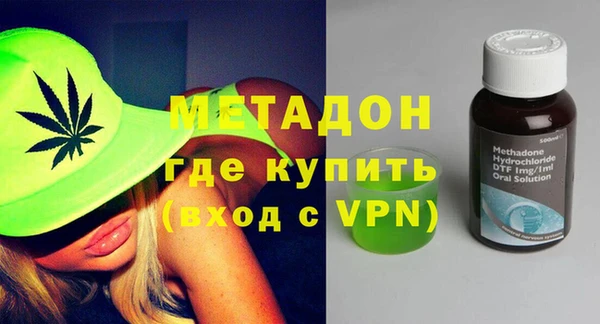 амфетамин Козельск