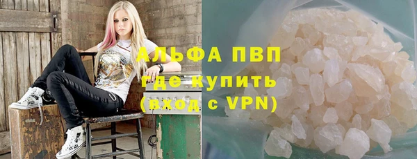 амфетамин Козельск
