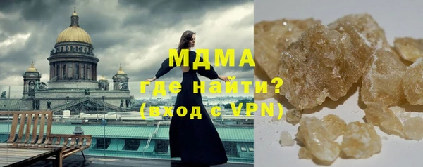 дистиллят марихуана Кодинск