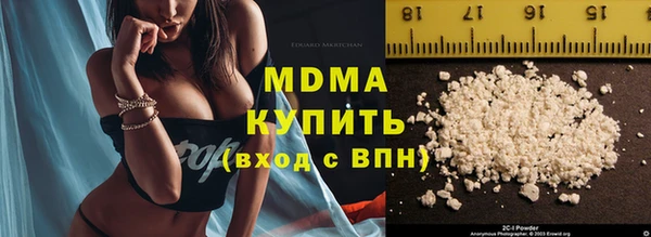 амфетамин Козельск