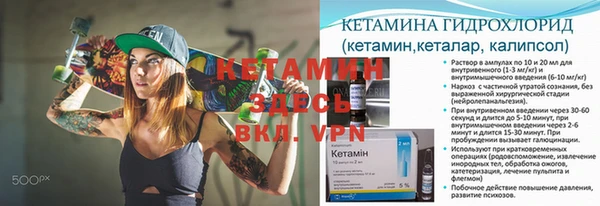 каннабис Козловка