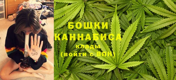 каннабис Козловка