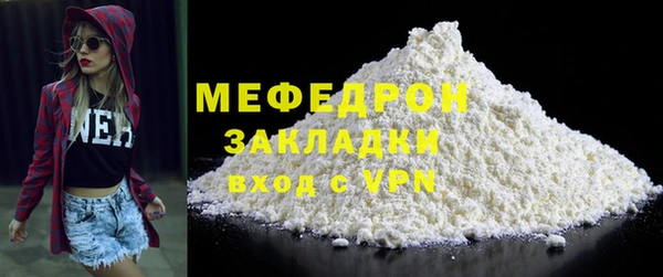 дистиллят марихуана Кодинск